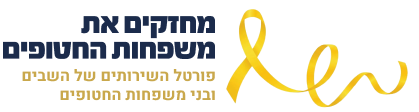 לוגו
